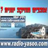 Radio Yasoo (Израиль - Иерусалим)