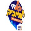 Radio Kol-Chai Music Израиль - Бней-Брак