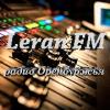 Радио Leran FM Россия - Оренбург