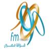 90 90 Radio (90.9 FM) Египет - Каир