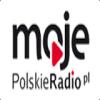 Polskie Radio Led Zeppelin Польша - Варшава