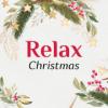 Christmas (Relax FM) (Россия - Москва)