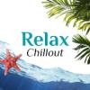 Chillout (Relax FM) (Россия - Москва)