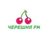 Радио Черешня FM Россия - Москва