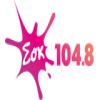 Радио Sok FM (104.8 FM) Греция - Афины