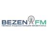 Радио BEZEN FM Россия - Безенчук