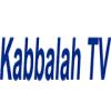 Kabbalah TV (Иерусалим)