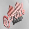 Cruize Radio Великобритания - Лондон