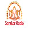 Sanskar Radio (107.5 FM) Великобритания - Лестер