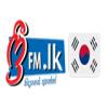 South Sinhala Radio Корея - Сеул