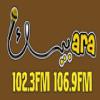 Radio Arabesk 106.9 FM (Сирия - Дамаск)