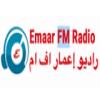 Радио Emaar FM (88.6 FM) Сирия - Эс-Сувейда