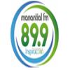 Radio Manantial 89.9 FM (США - Ларедо)