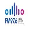 Henan Opera Radio 97.6 FM (Китай - Чжэнчжоу)