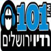 Radio 101FM Израиль - Иерусалим