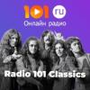 Radio 101 Classics Россия - Москва