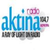 Aktina Radio (104.7 FM) Греция - Керкира