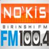 Радио Nokis FM (100.4  FM) Узбекистан - Нукус