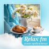Легкое пробуждение (Relax FM) (Россия - Москва)