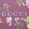 Gucci FM (Молдова - Кишинев)