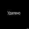 МУЗ Радио Russia - Moscow