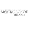 Радио Московское шоссе (Россия - Москва)