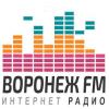 Воронеж FM (Россия - Воронеж)