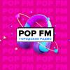 Радио POP FM Россия - Биробиджан
