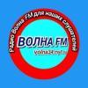 Радио VOLNA FM (102.4 FM) Россия - Бежецк