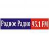 Родное Радио (Комрат)