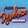 Душевное Радио 107.4 FM (Казахстан - Тараз)