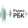 Радио РБК (102.0 FM) Россия - Санкт-Петербург