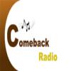 Comeback Radio (Аруба - Ноорд)