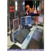 Radio Progres FM (97.9 FM) Haiti - Port-au-Prince