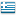 Радио Электронная музыка - Греция