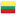 Радио Разговорное радио - Литва