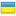 Бессарабия FM 85.25 FM (Украина - Белгород-Днестровский)
