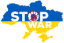 Останови войну в Украине!!